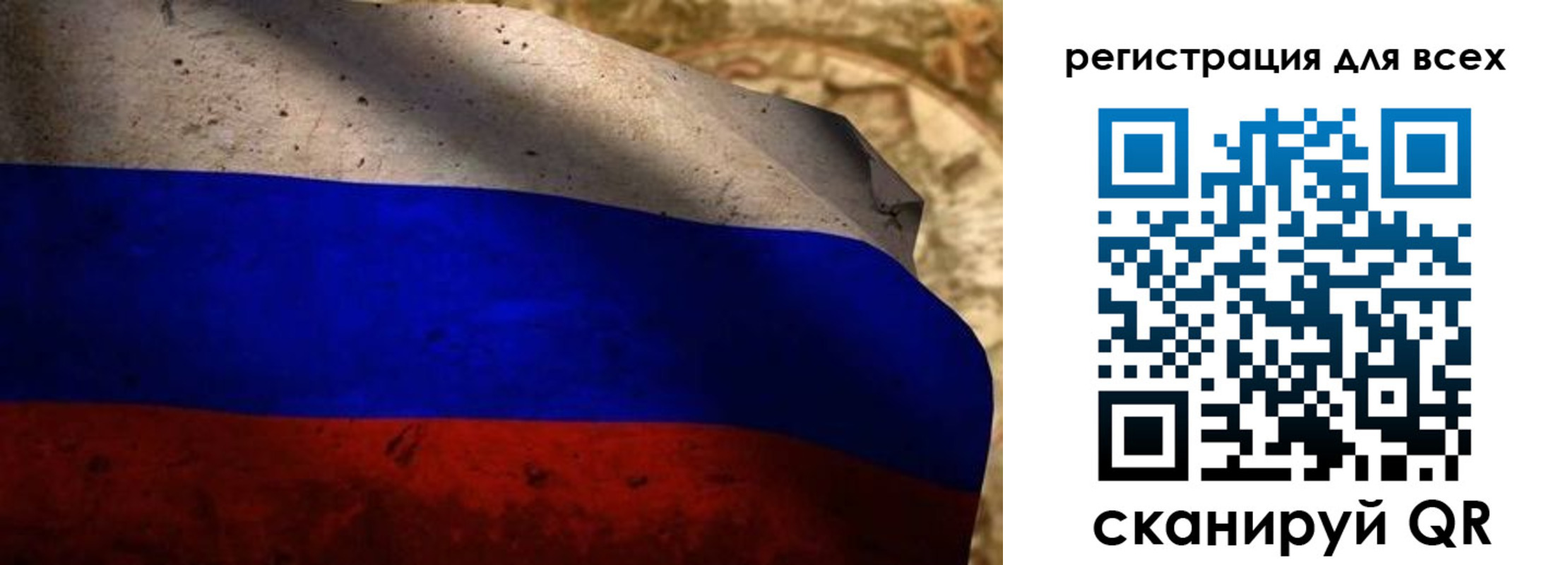 временная регистрация адрес в Ступино